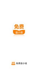 米乐M6体育APP